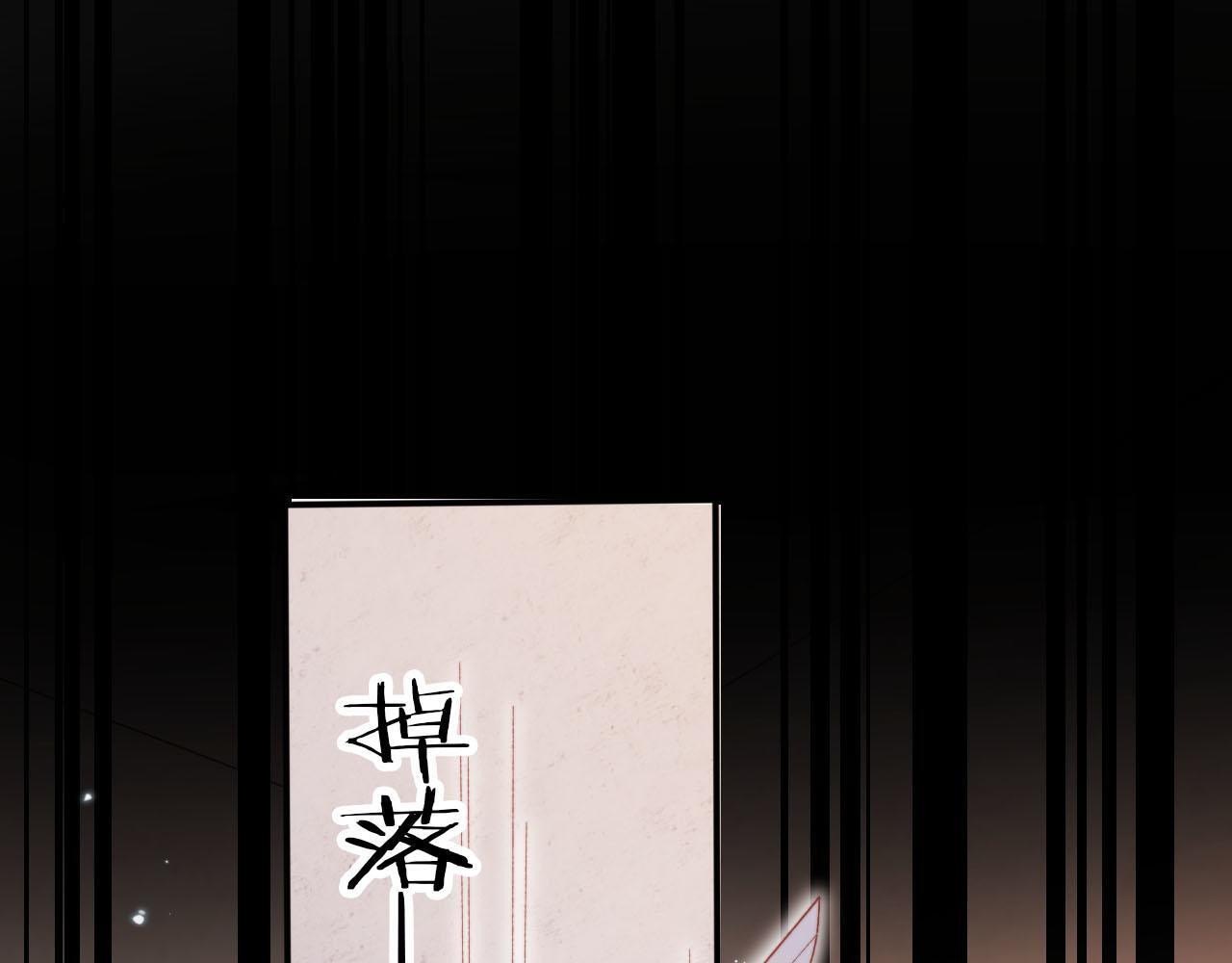 第120话 繁花落幕65