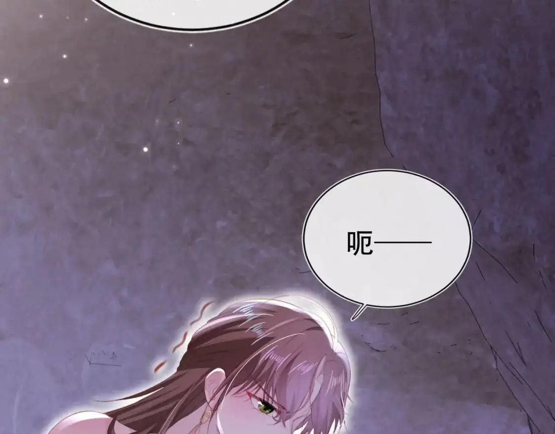 第147话 自己解决49