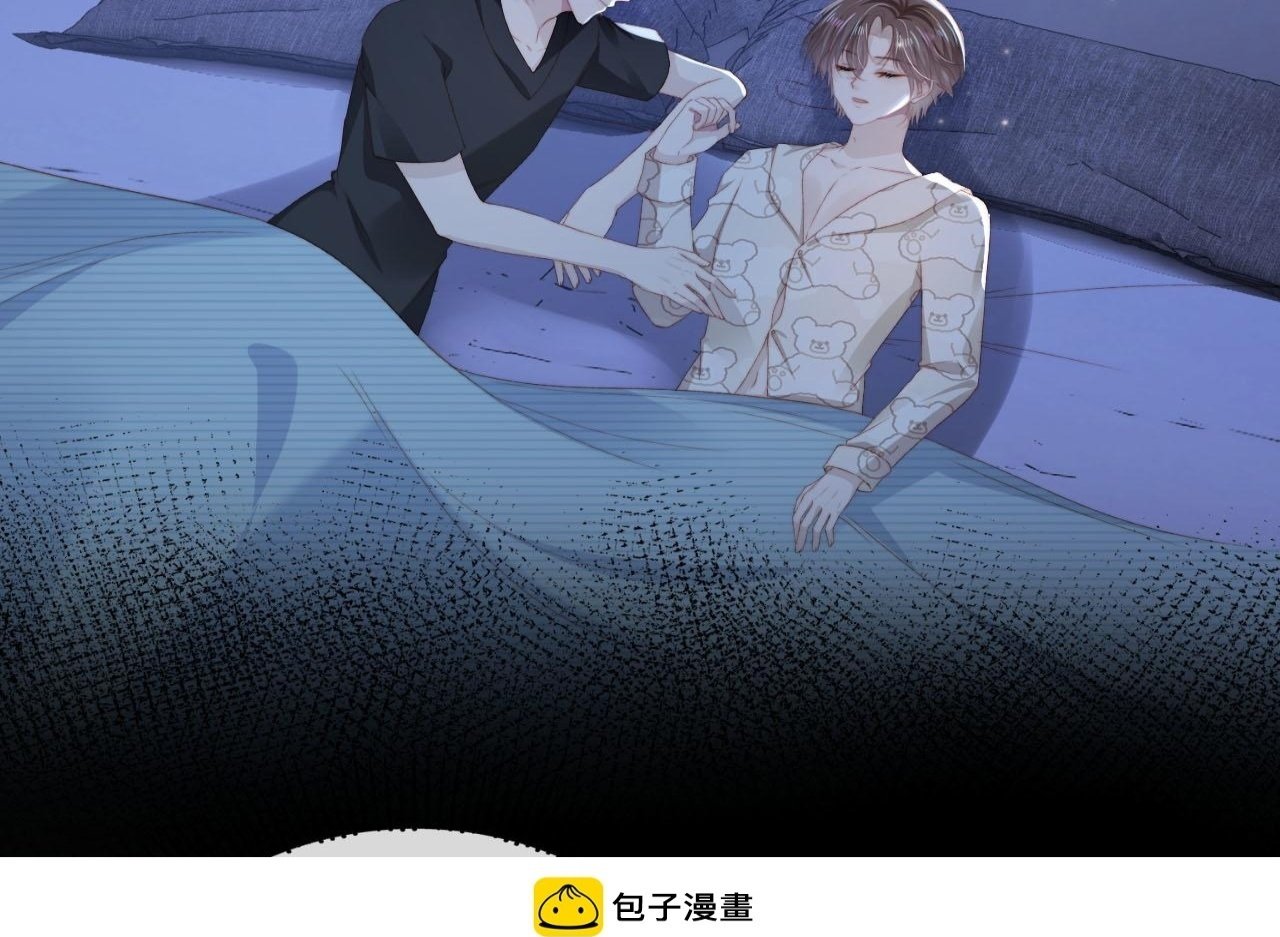 第124话 哥哥我怕99