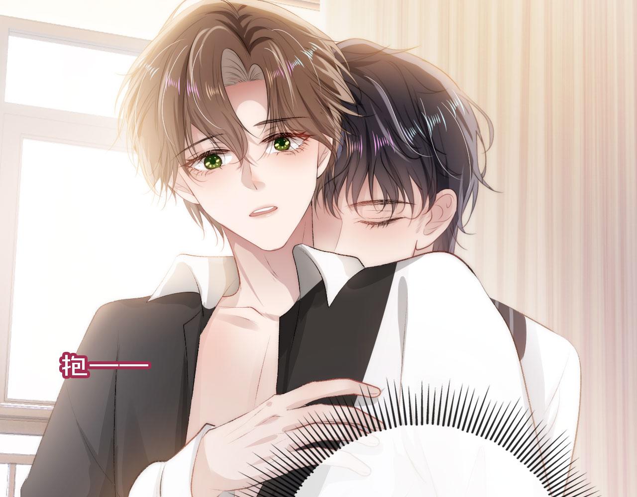第8话 直球85
