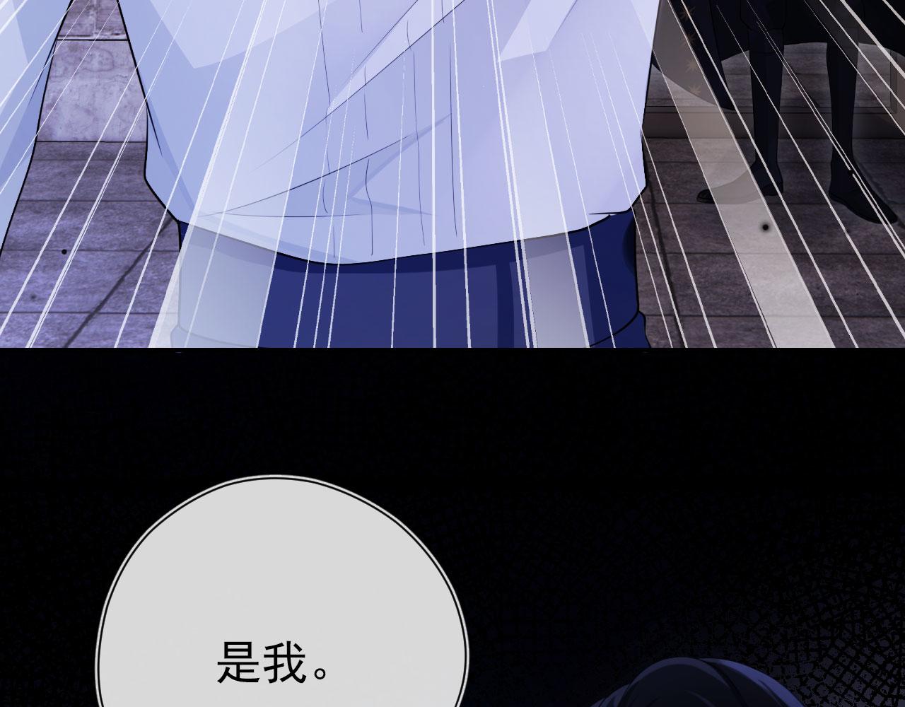 第35话 后悔50
