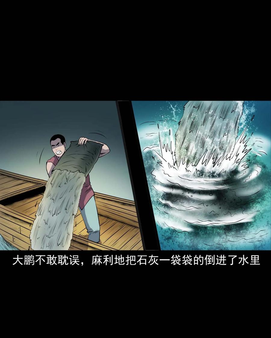 286 老烟鬼 557