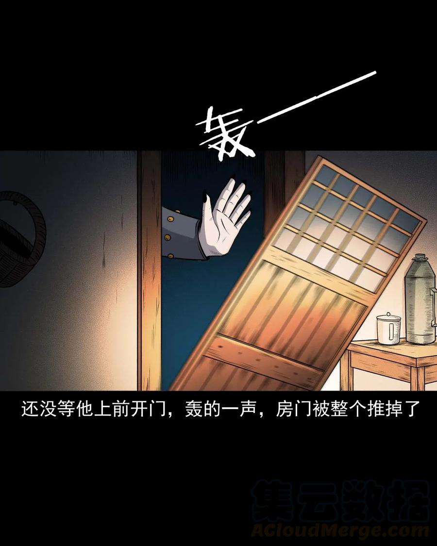 429 老烟鬼5360