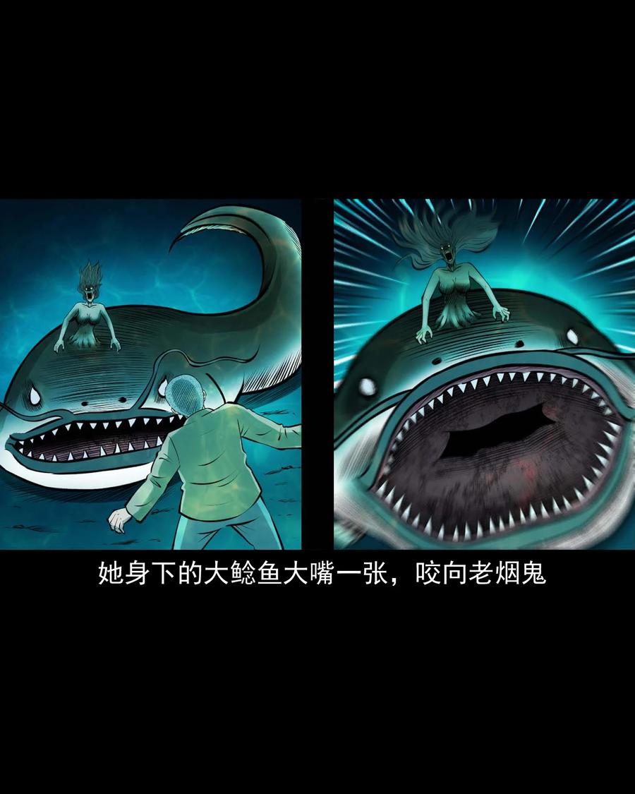 508 老烟鬼9065