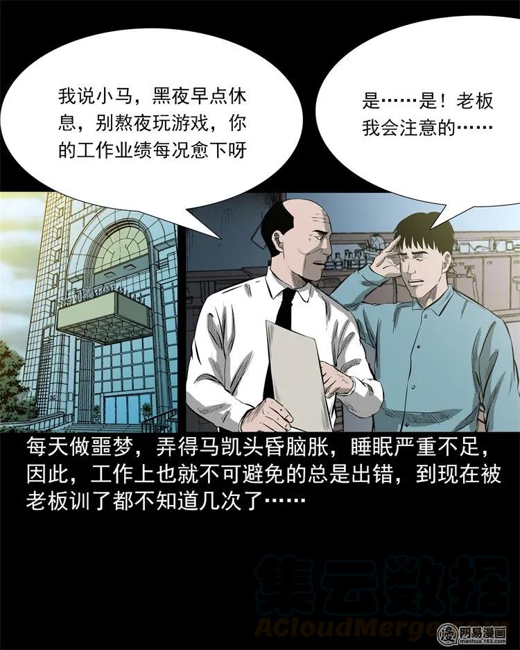 200 兄弟24