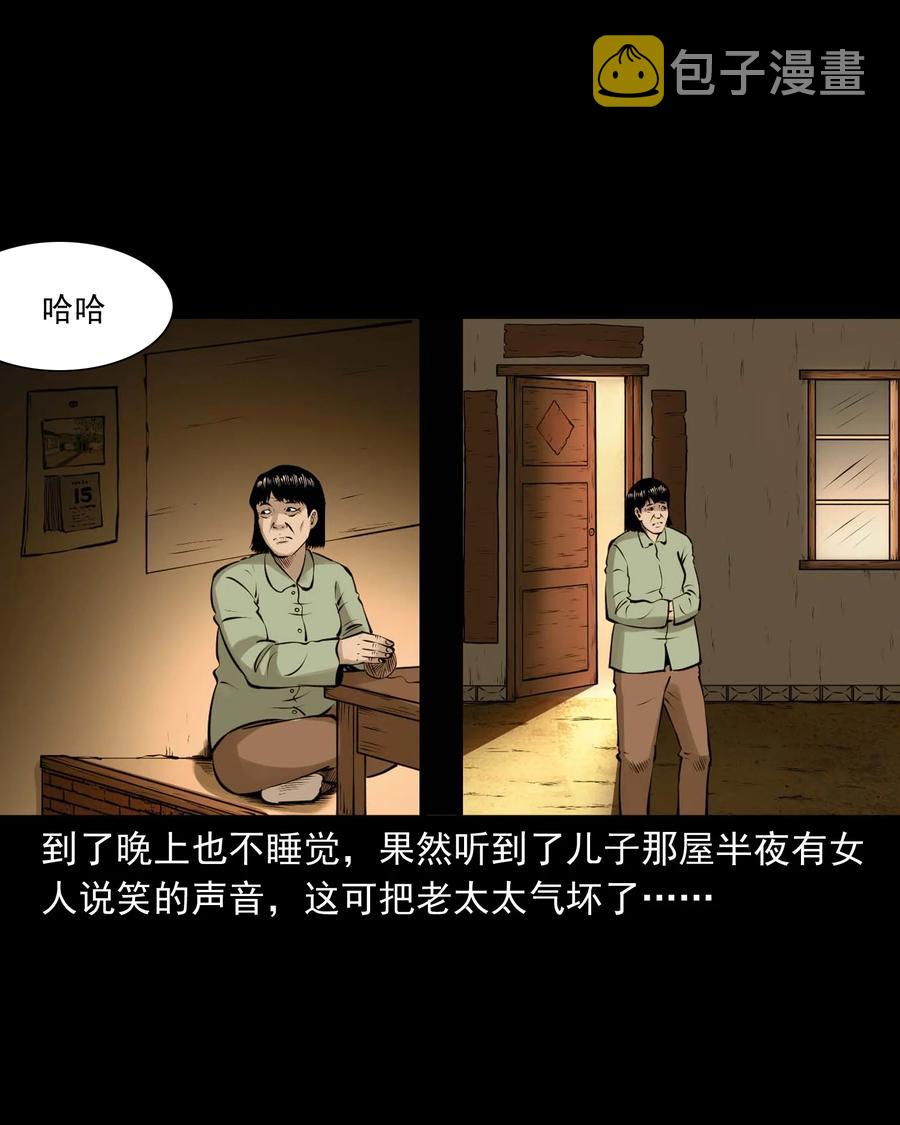 516 老烟鬼9416