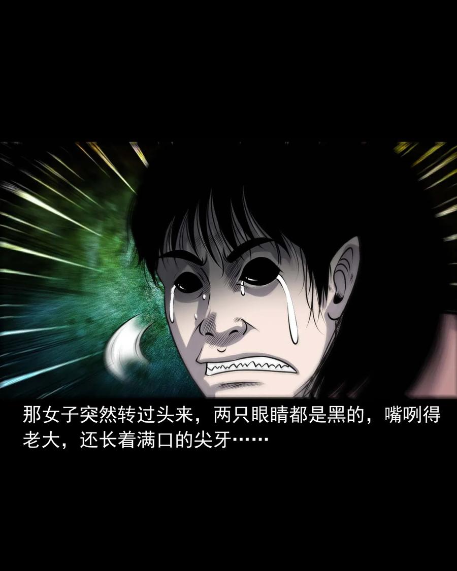 421 老烟鬼（49）58