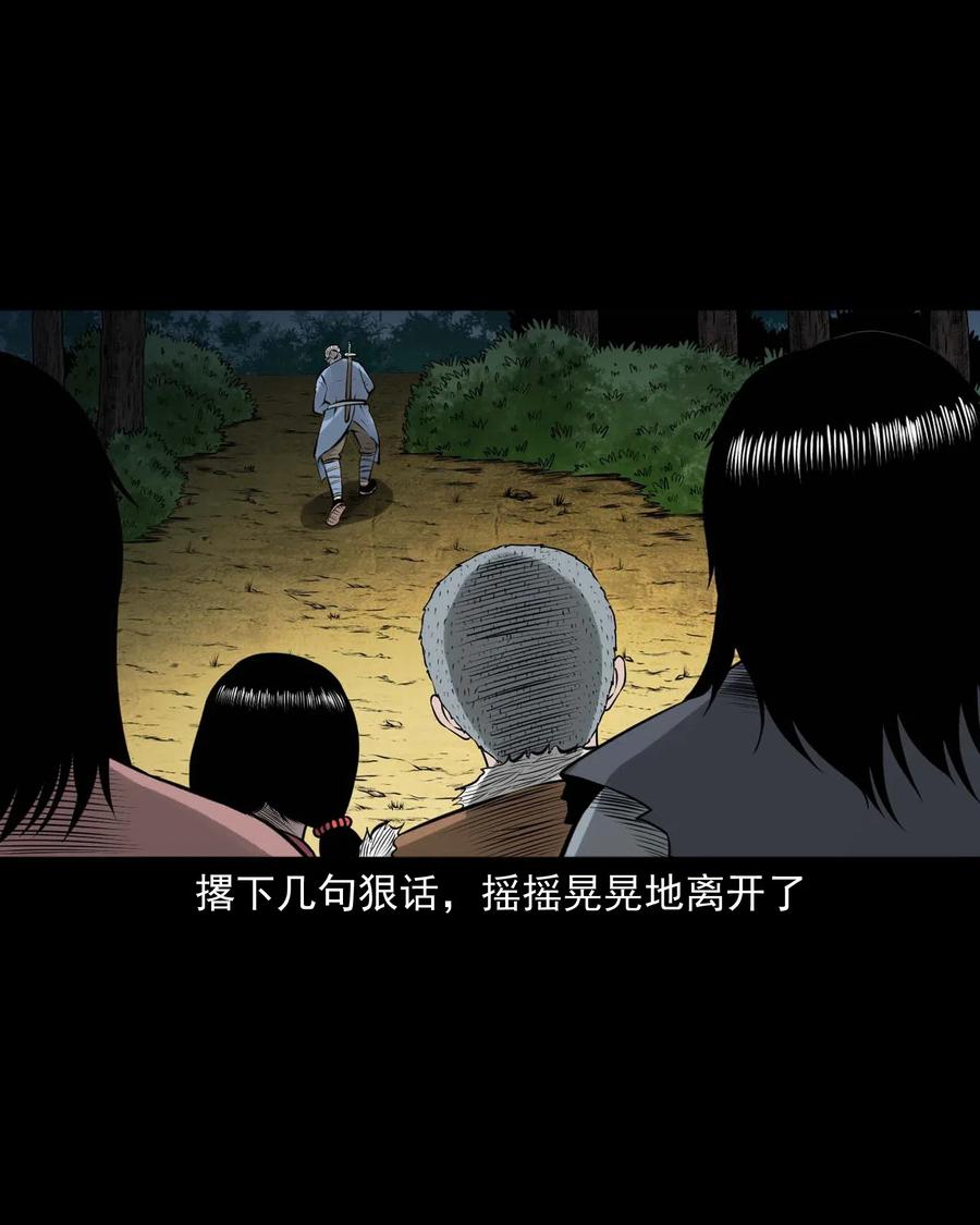447 老烟鬼6282