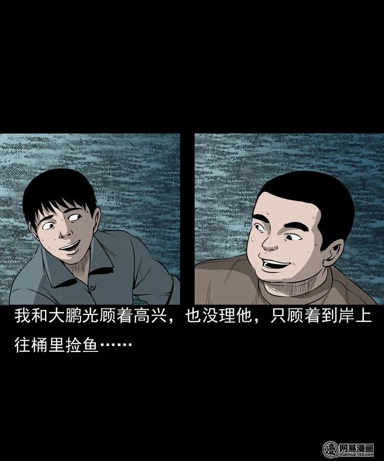 157 伙伴13