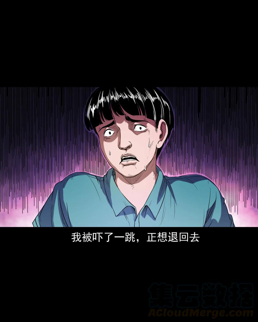 362 桃园夜宴36