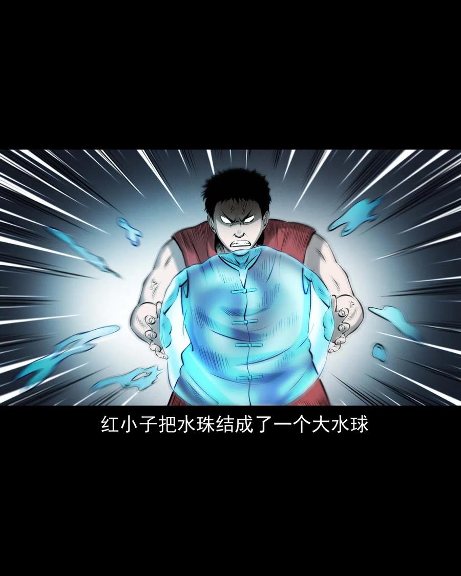455 老烟鬼6615