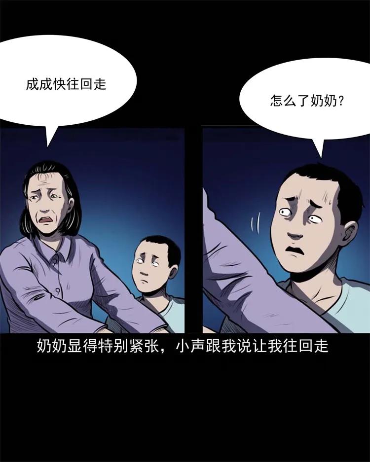 265 石桥25