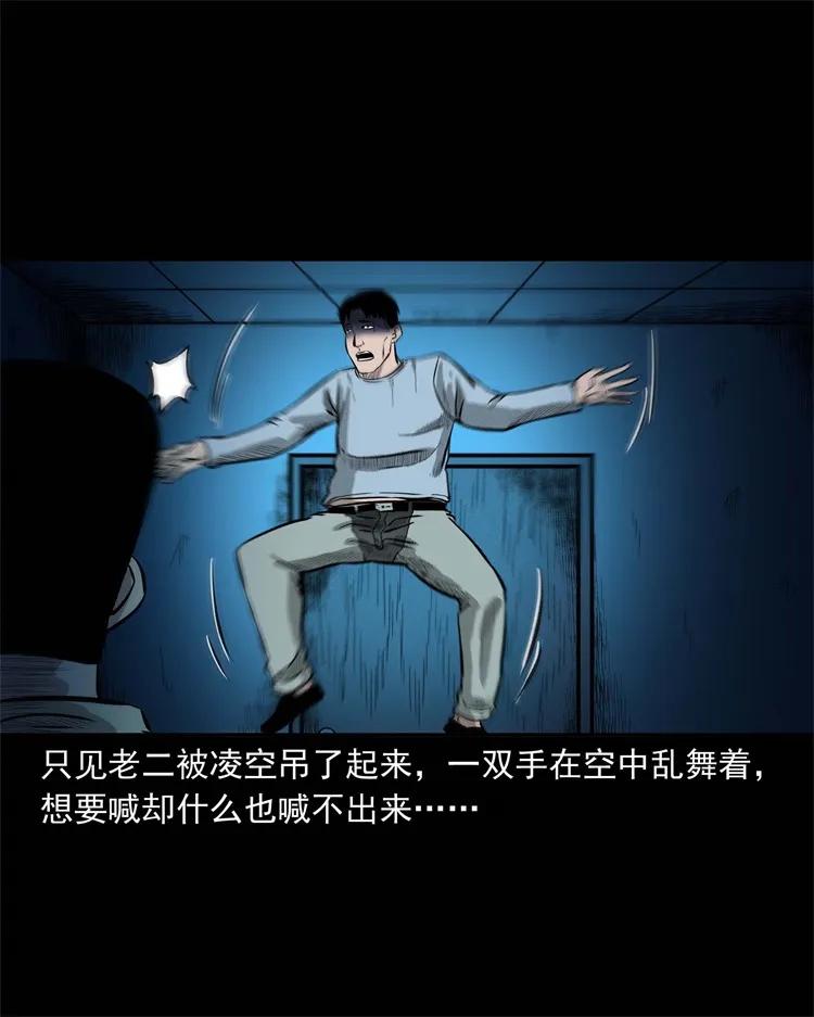 251 百善孝为先65