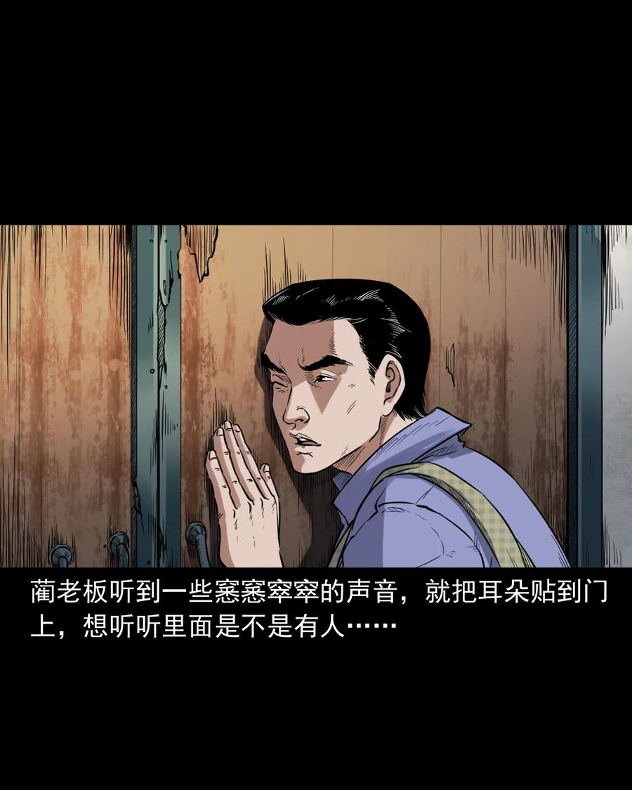 380 捡漏9