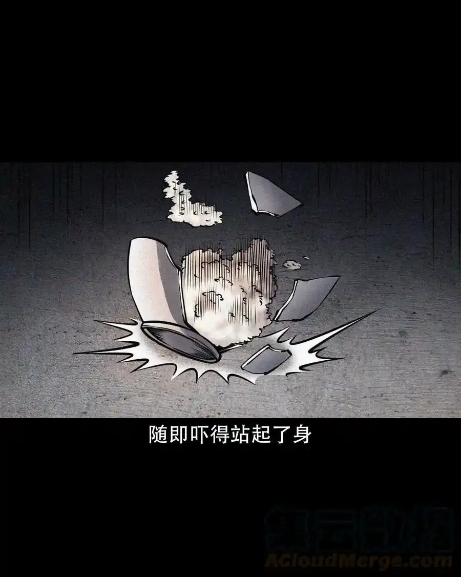 603.1 老烟鬼140话36