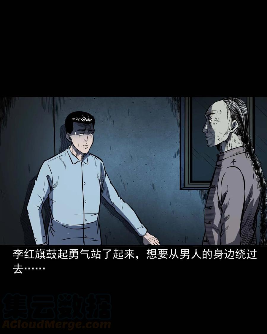 318 棺木44