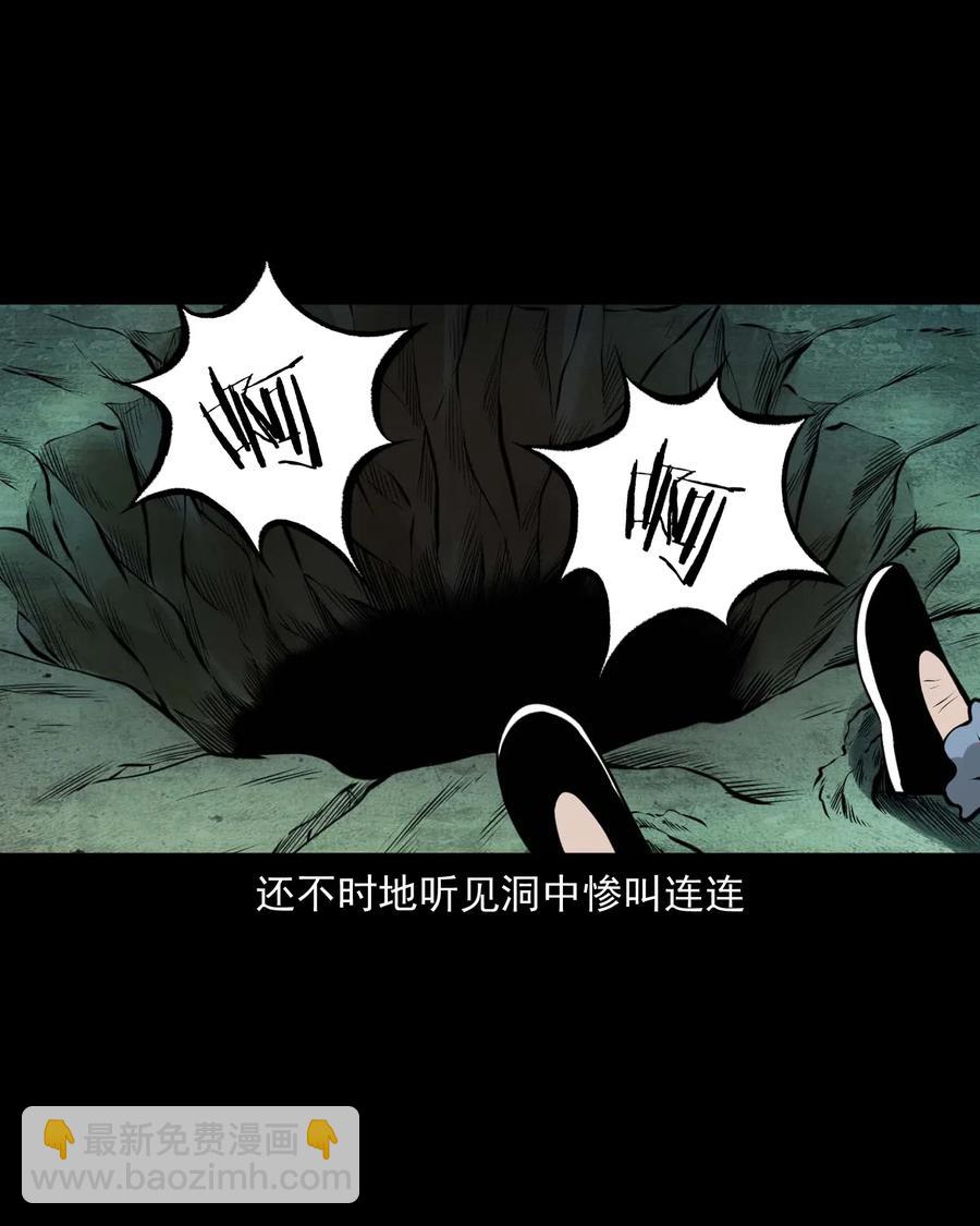 492 老烟鬼8417