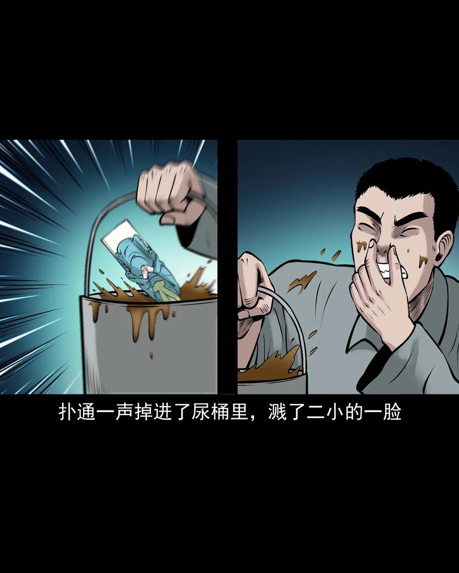 516 老烟鬼9468