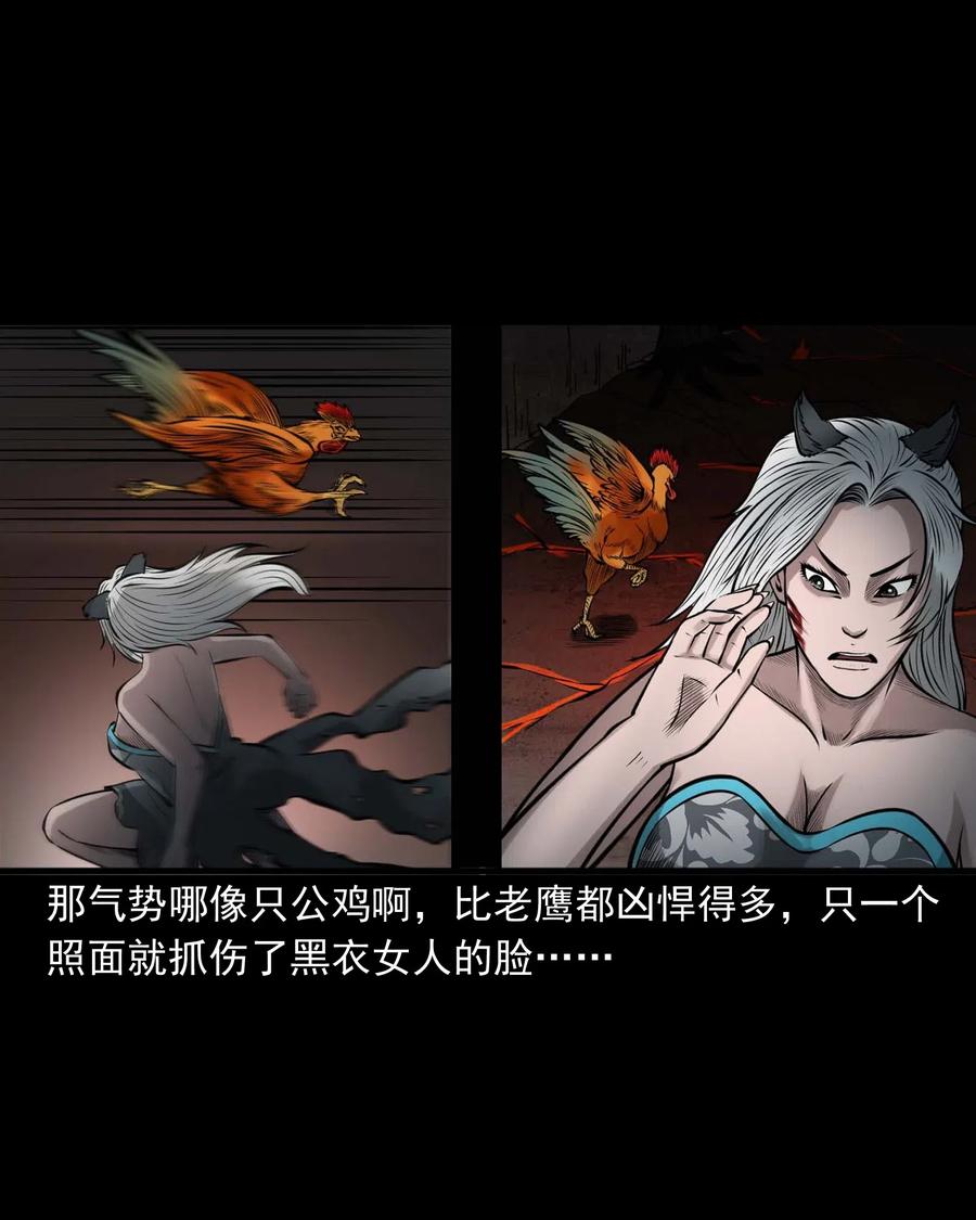 486 老烟鬼8159
