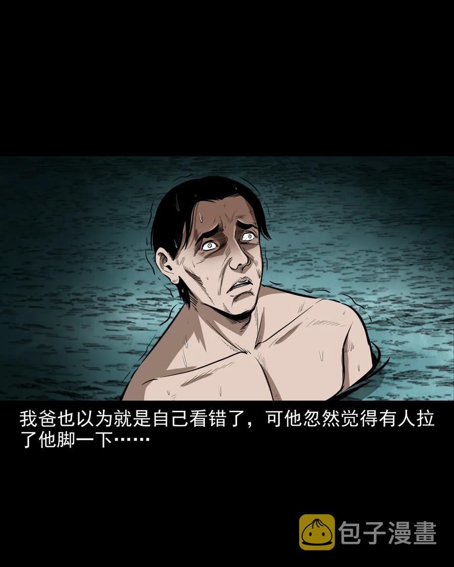 293 水里的小孩19