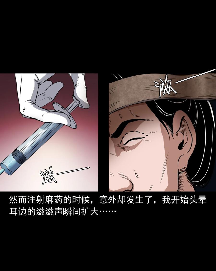 410 美容院30