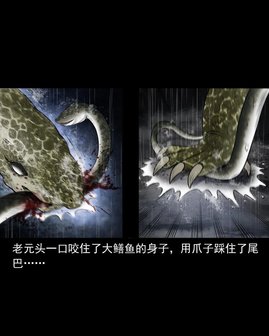 395 老烟鬼 3627