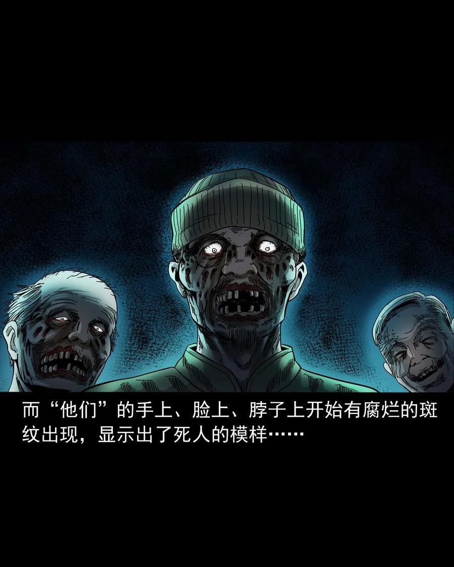 463 老伙计74