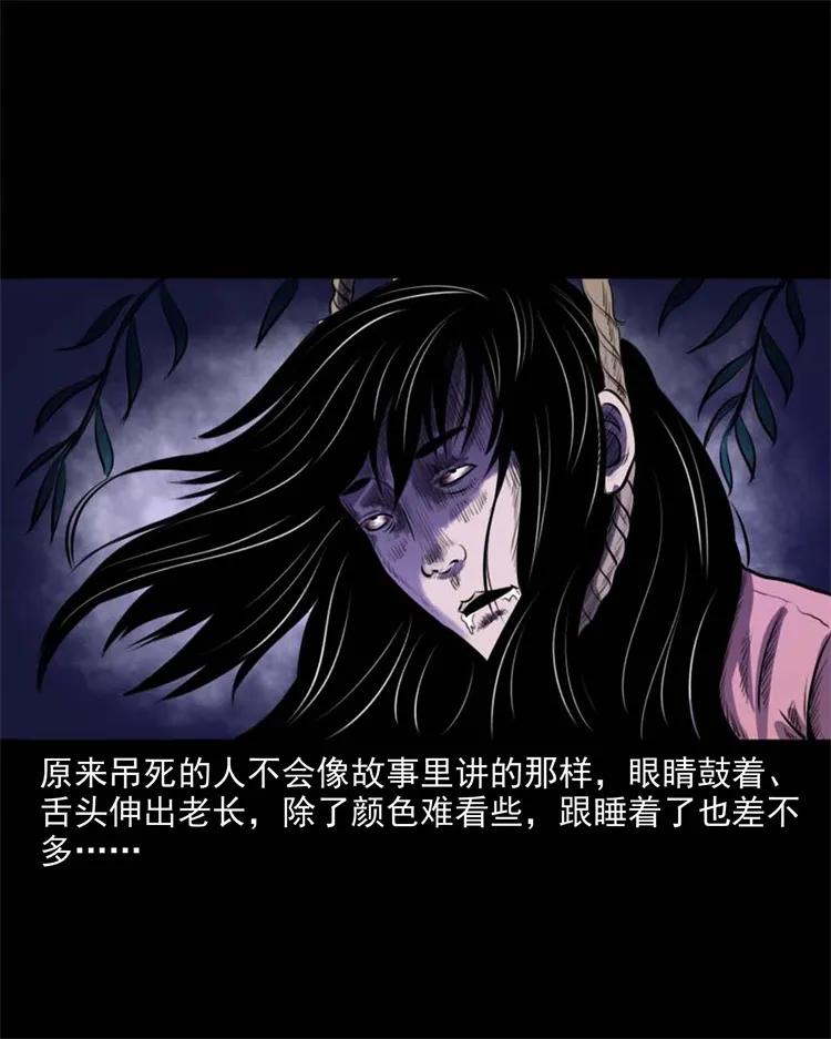 265 石桥11