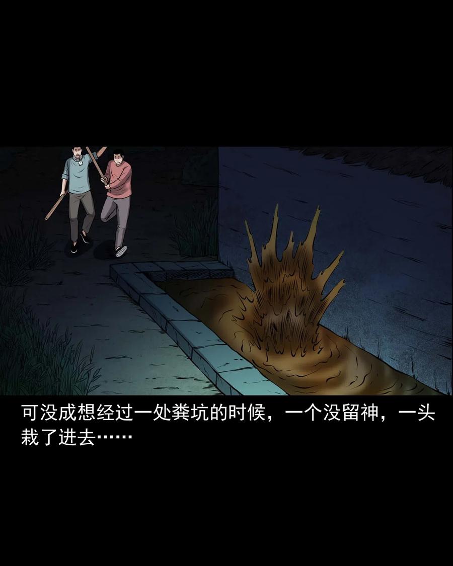433 老烟鬼5565