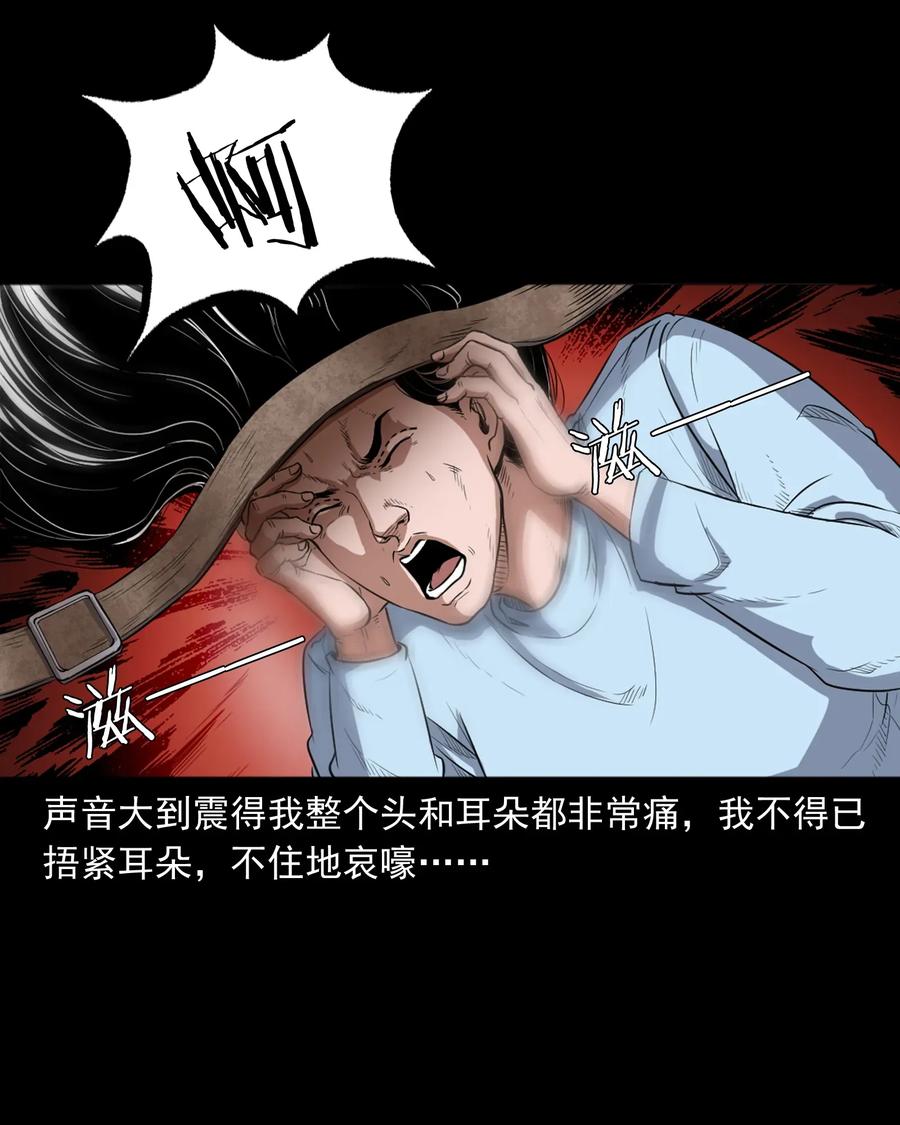 410 美容院31