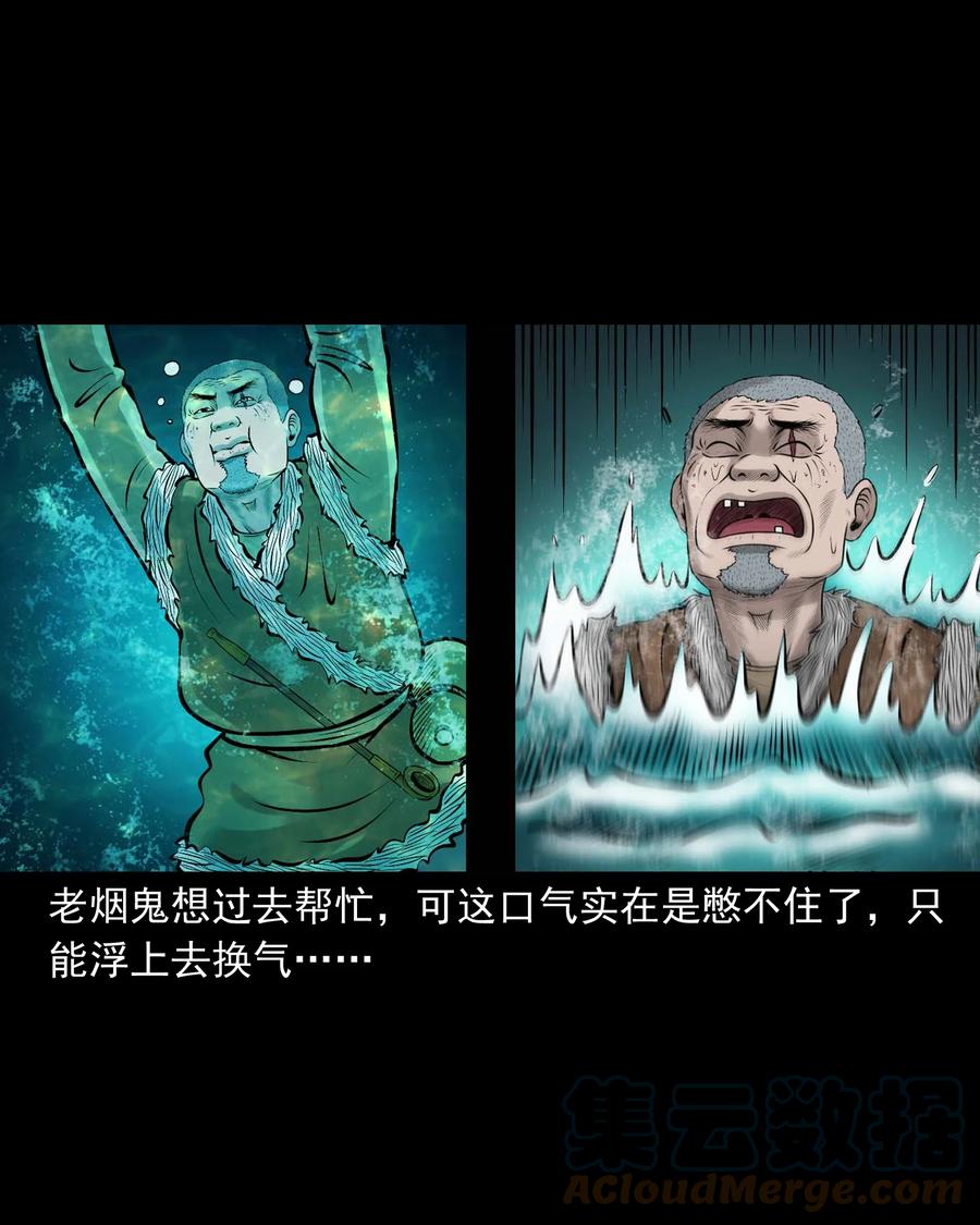526 老烟鬼9924