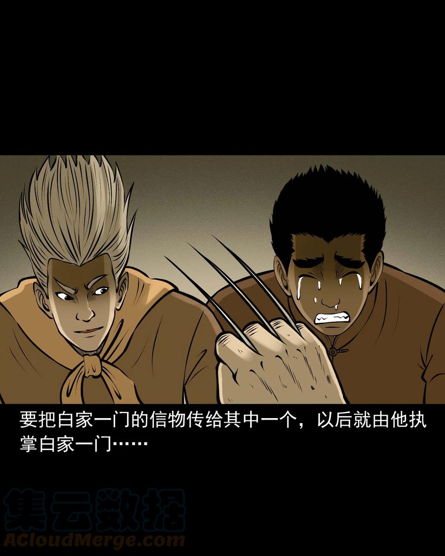 522 老烟鬼9745