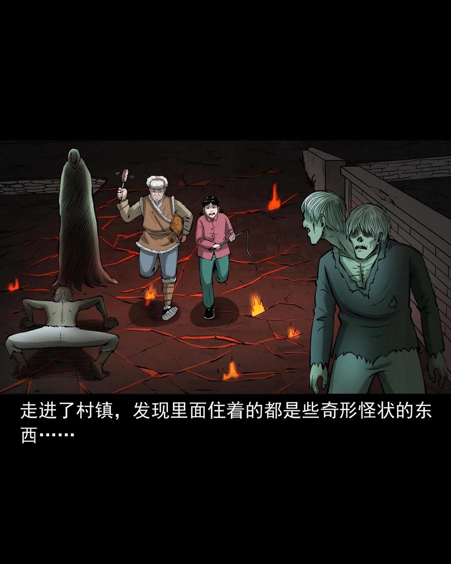 486 老烟鬼8143