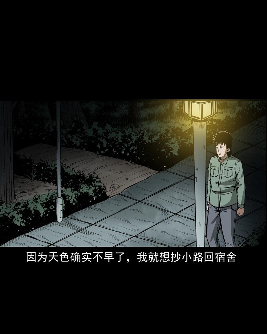 314 辫子女孩5