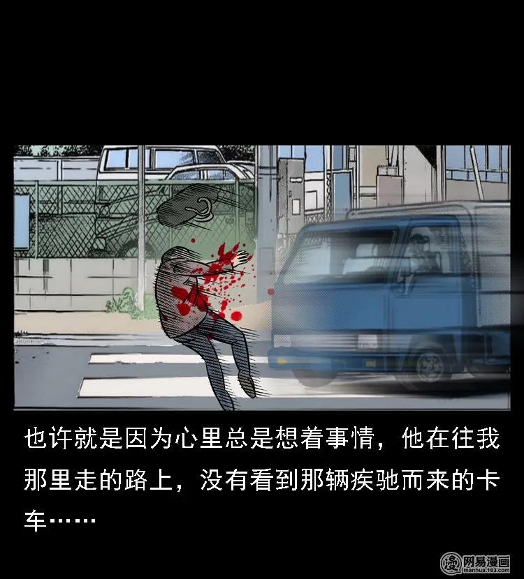 46 月饼74