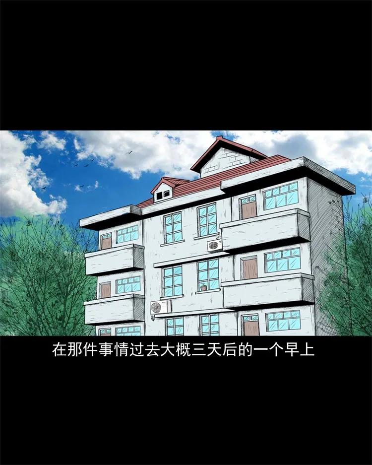 270 善报29