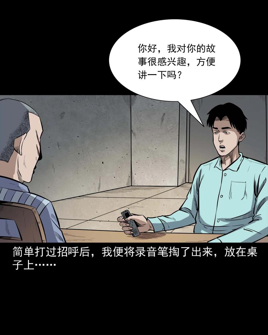 342 合作伙伴7