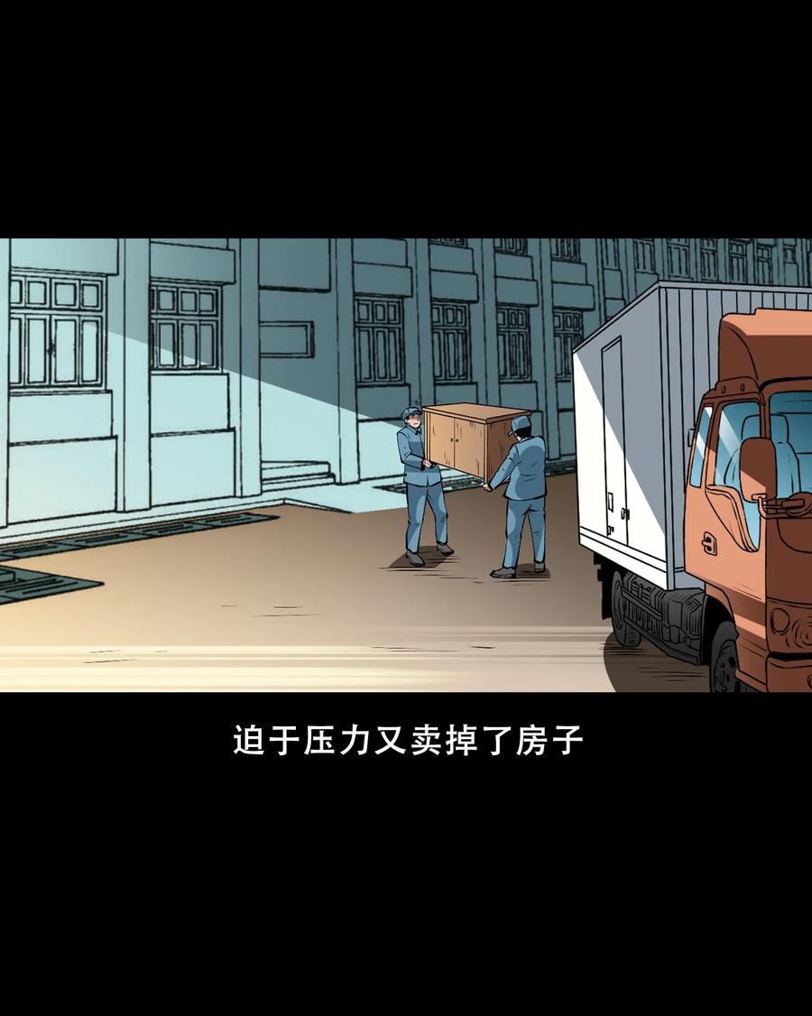 558 酒友8