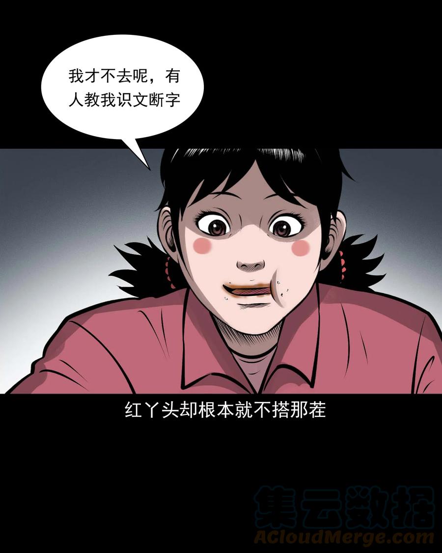 542 老烟鬼1089