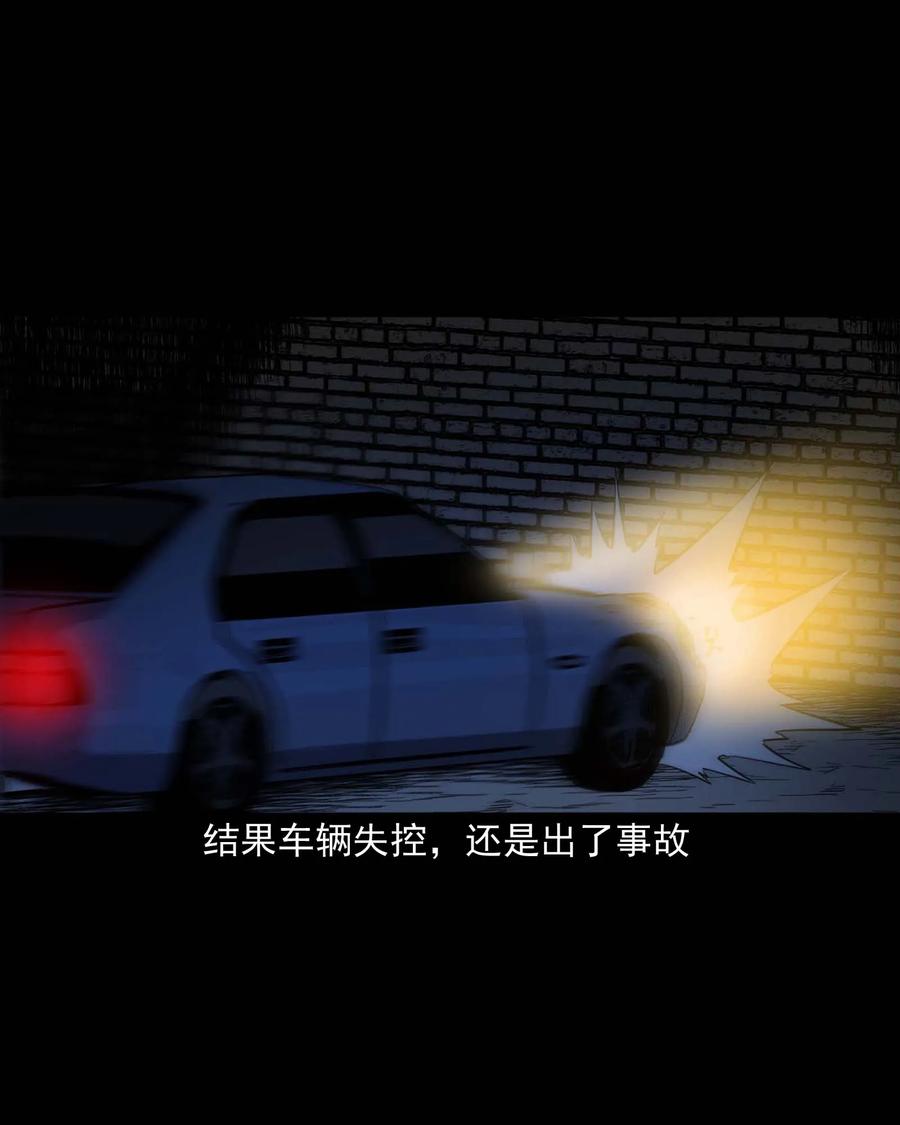 342 合作伙伴59