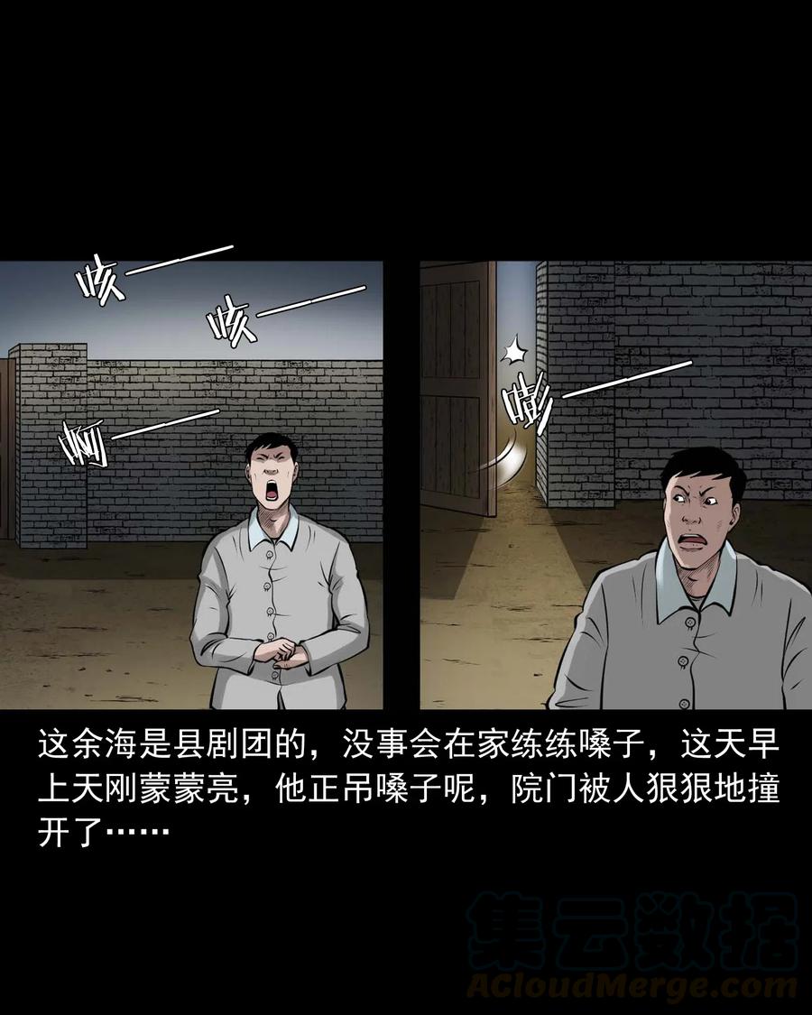 468 老烟鬼7256