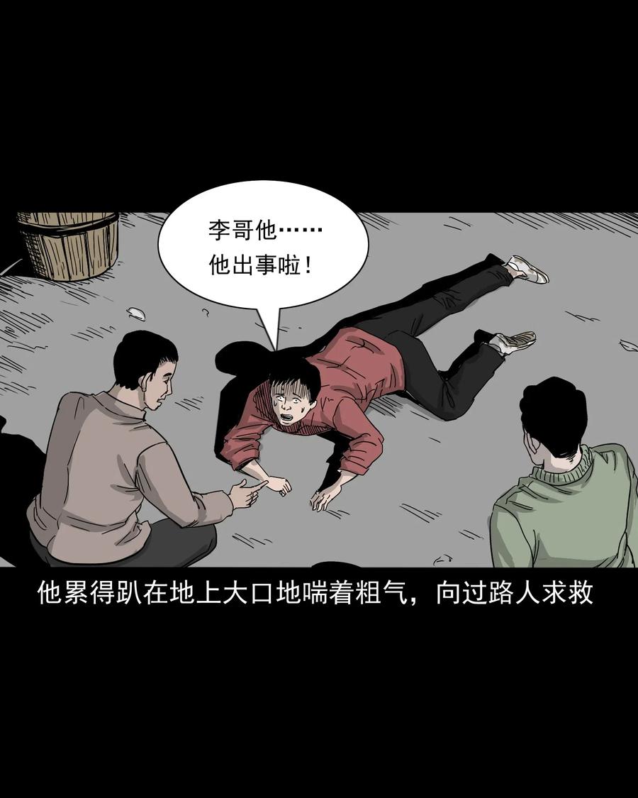 487 别看我70
