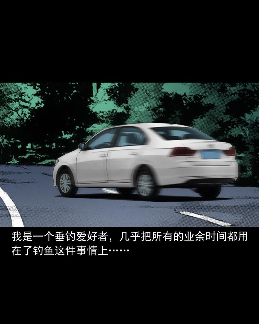 489 荒村童影1