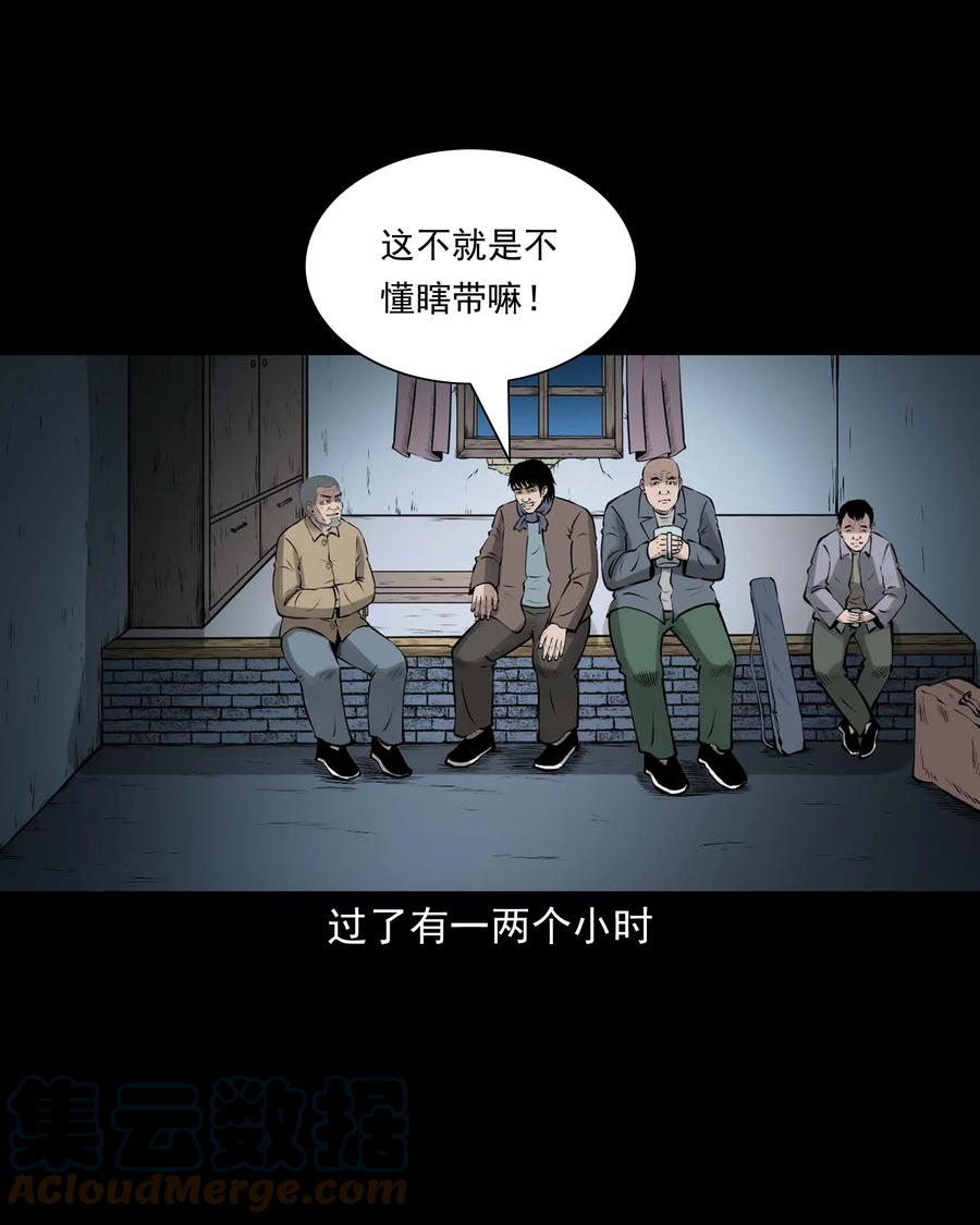 528 老烟鬼10169