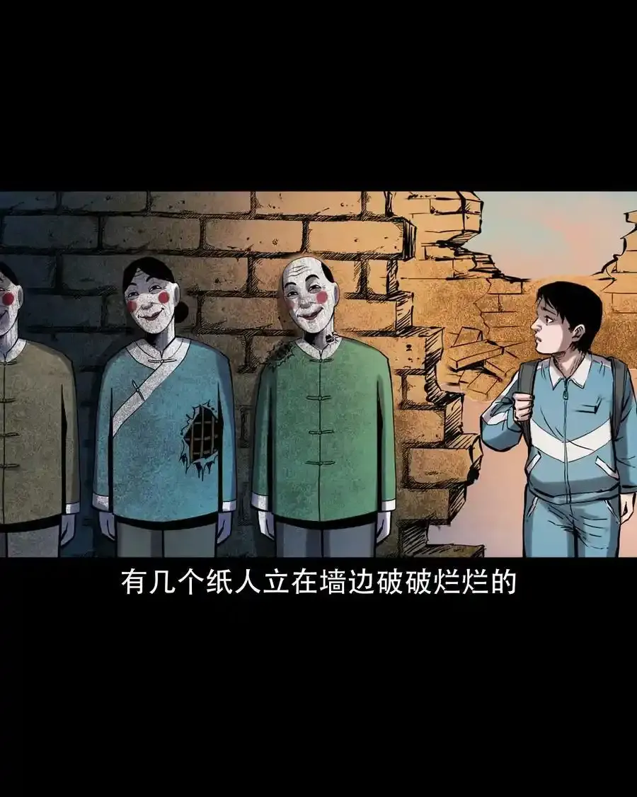 628 谁在和我跳大绳37