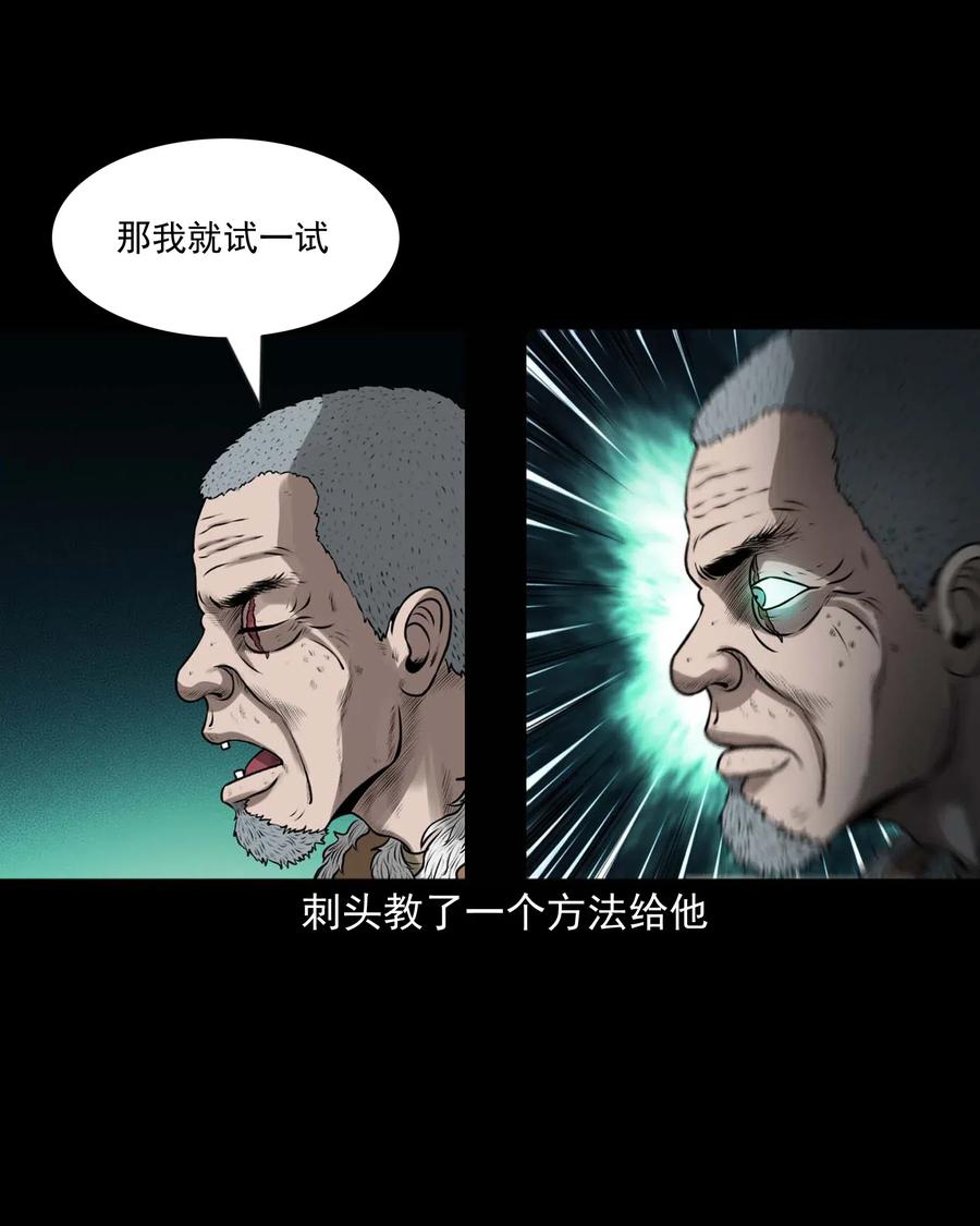 441 老烟鬼5947