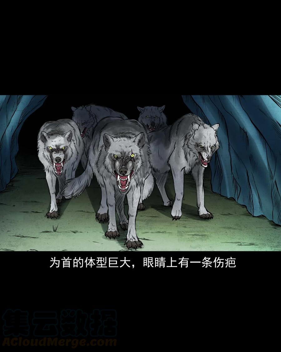 472 老烟鬼7454
