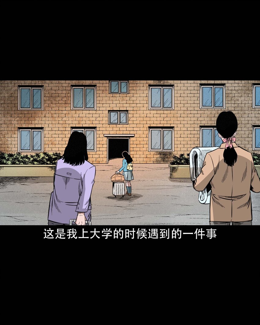 614 坐在我床上的男孩1