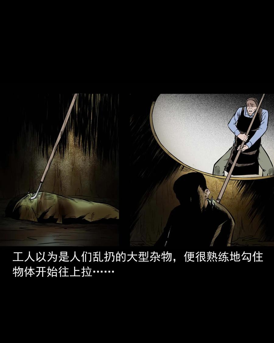 334 厕所有人49