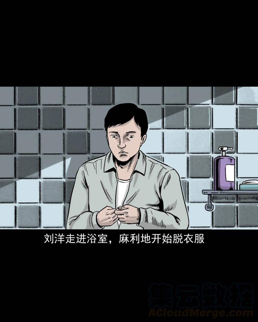 319 黑色皮包28